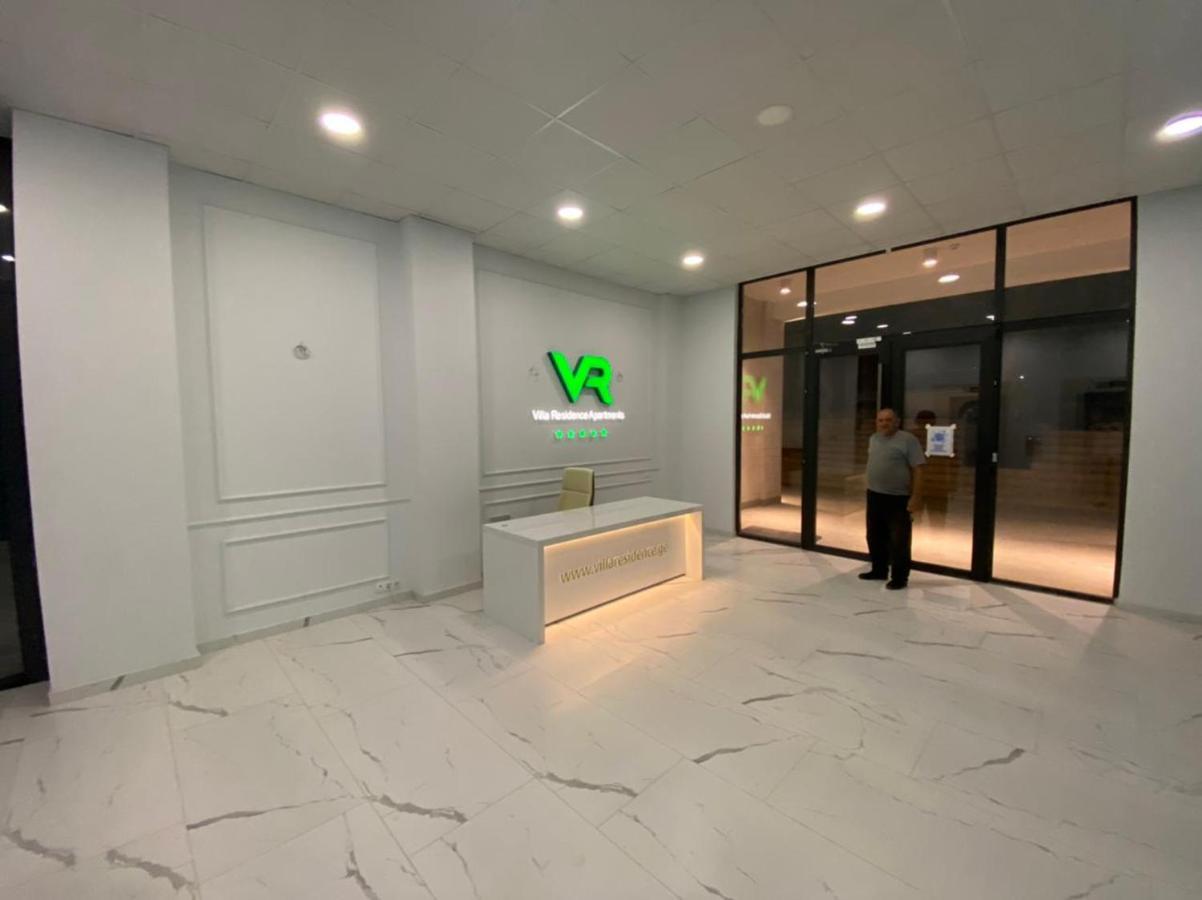 Villa Residence Apartment 第比利斯 外观 照片